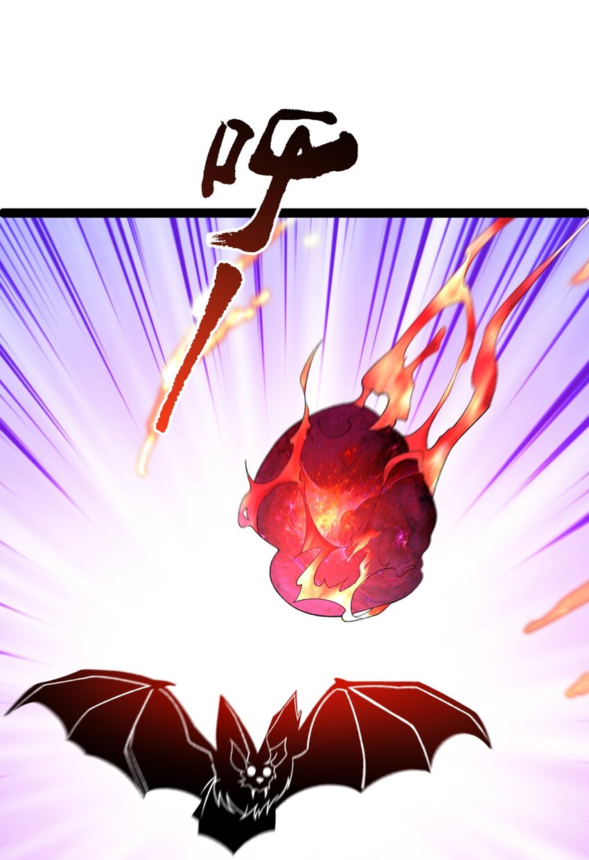 第102话 小满狂化！-第104话