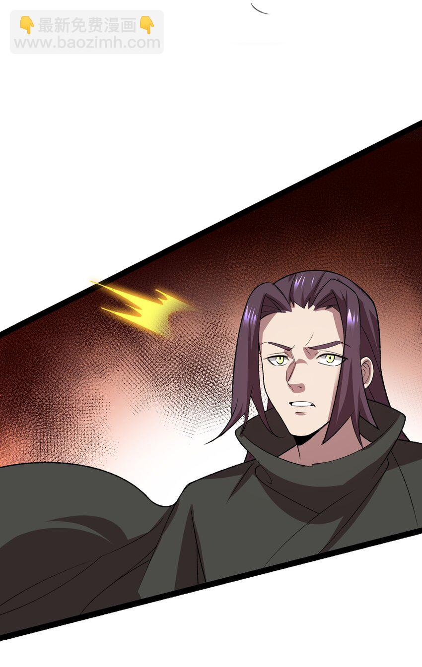 第102话 小满狂化！-第104话