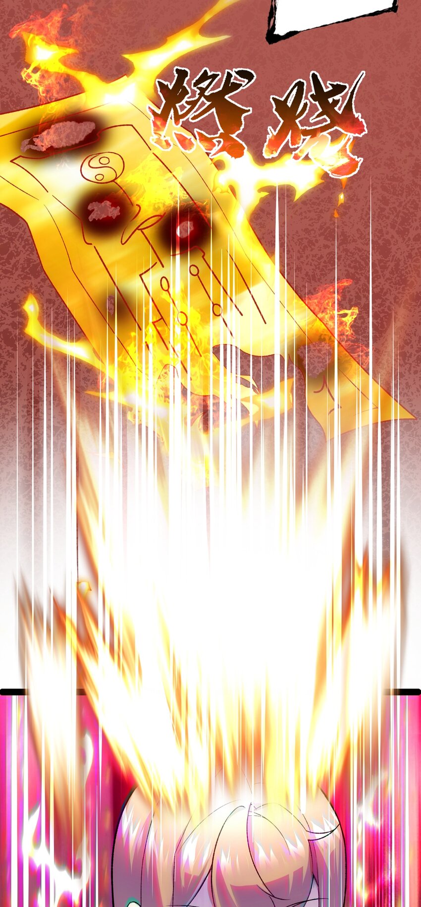 第102话 小满狂化！-第104话