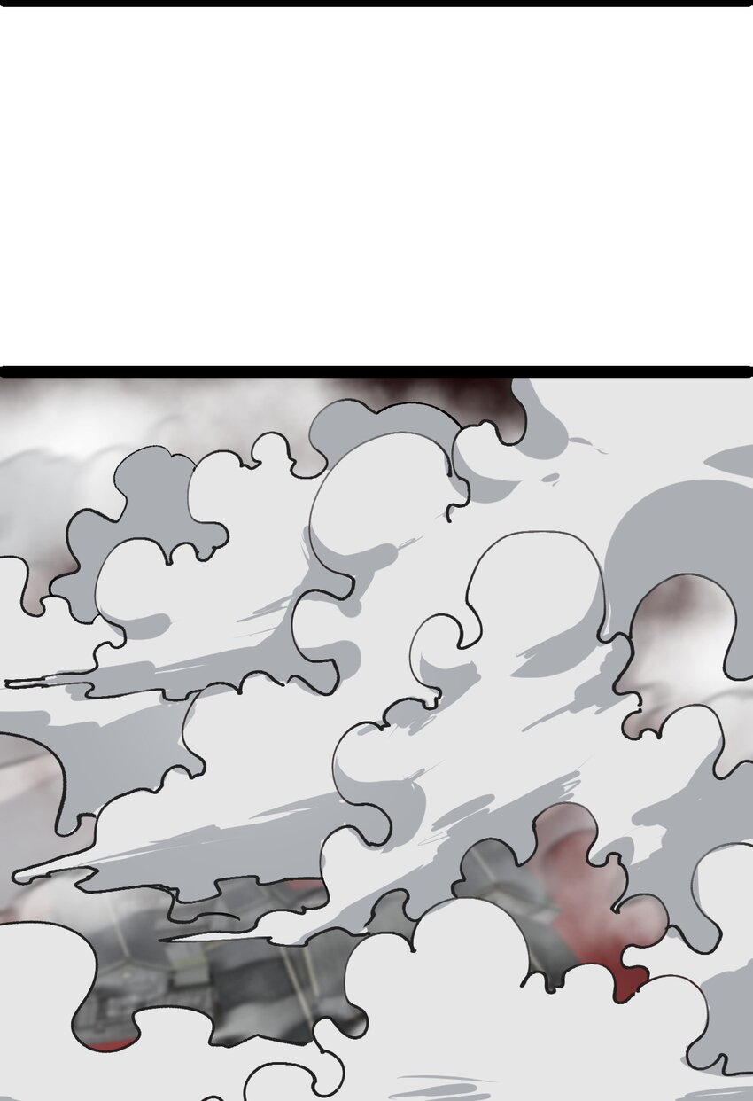 第104话 吸食精魄！(1/2)-第106话