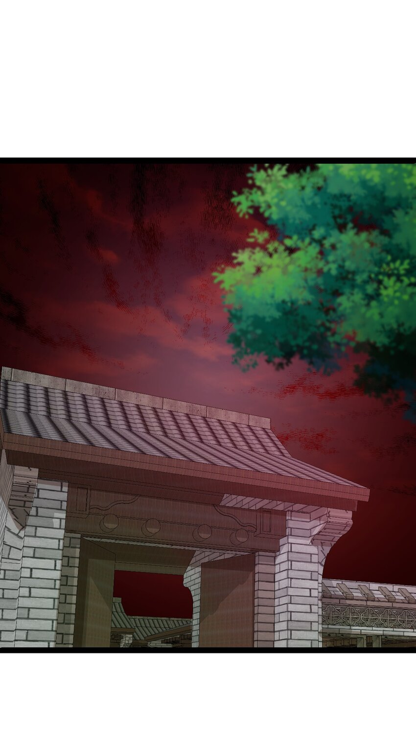 第104话 吸食精魄！(1/2)-第106话