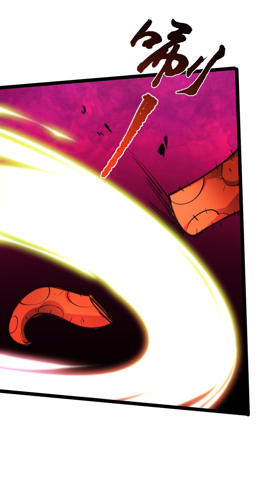 第105话 神秘黑衣人(1/2)-第108话