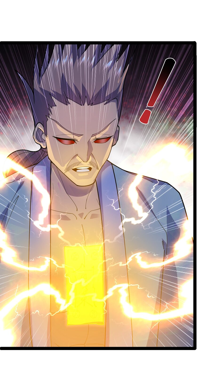 第105话 神秘黑衣人(1/2)-第108话