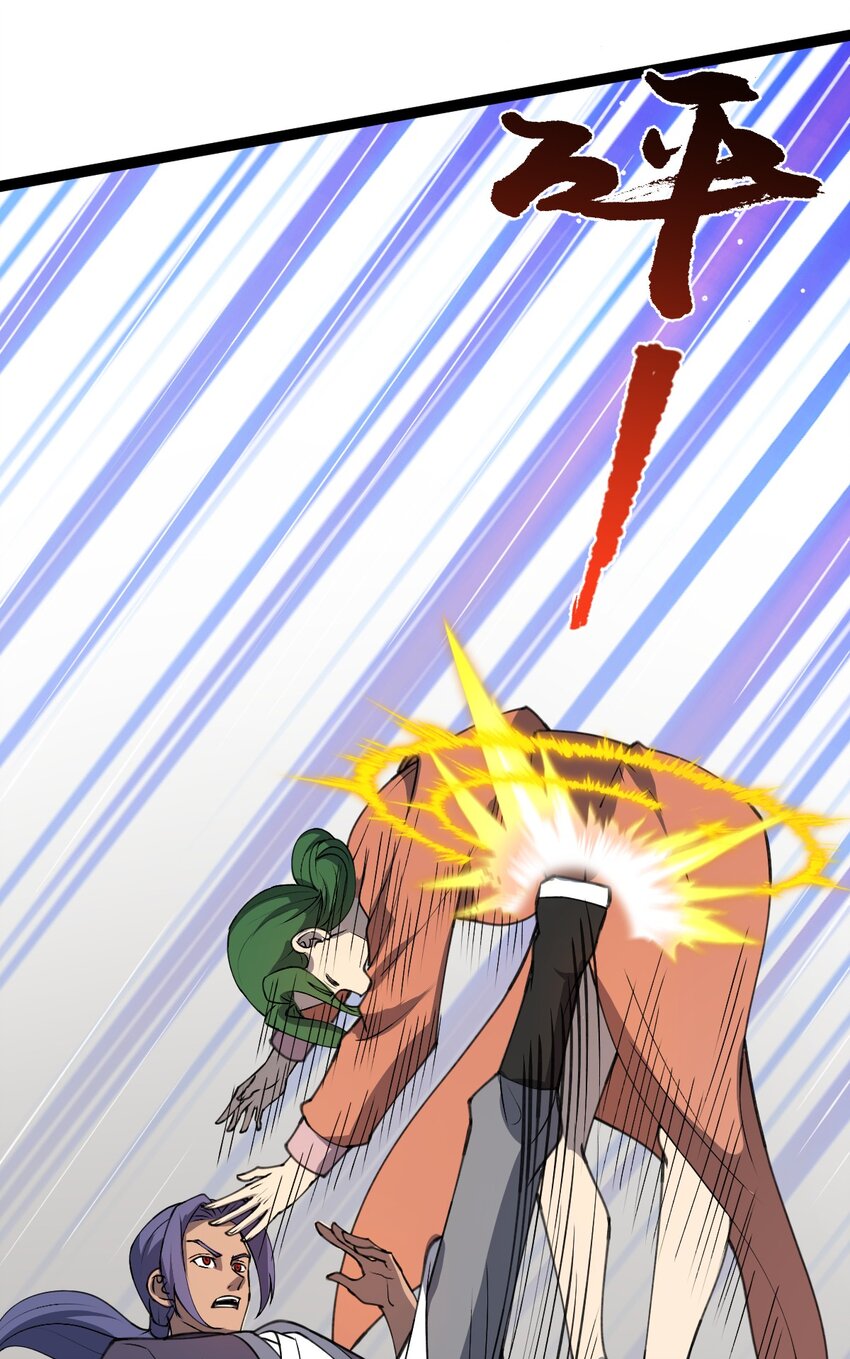 第105话 神秘黑衣人(1/2)-第108话