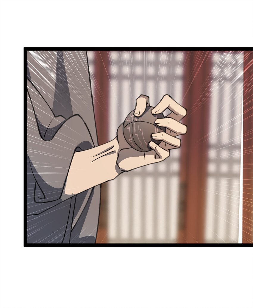 第105话 神秘黑衣人(1/2)-第108话