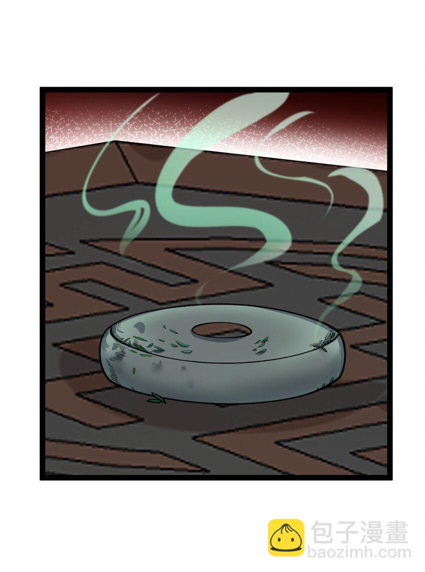 第105话 神秘黑衣人(1/2)-第108话