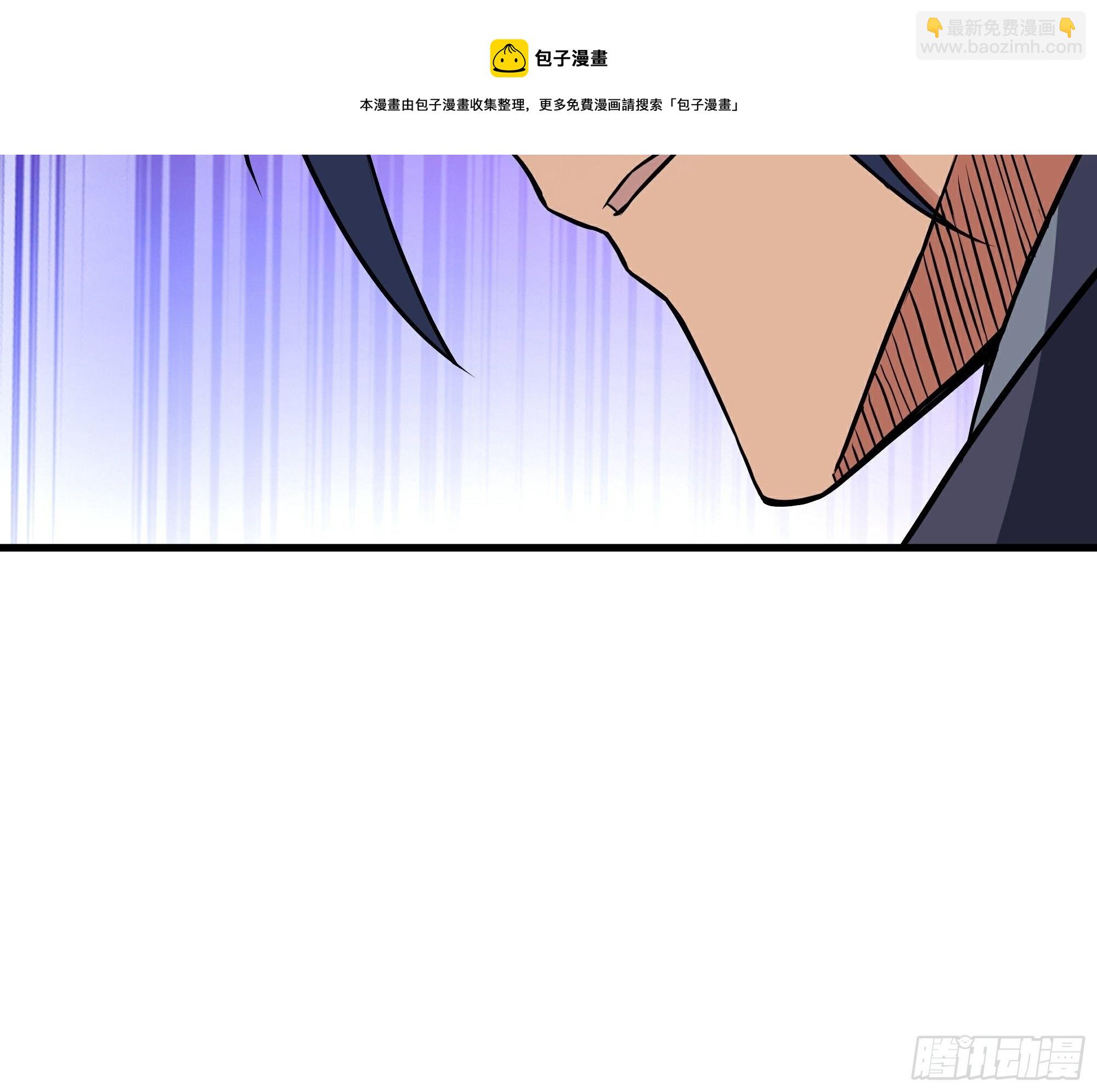 第11话 线索-第12话