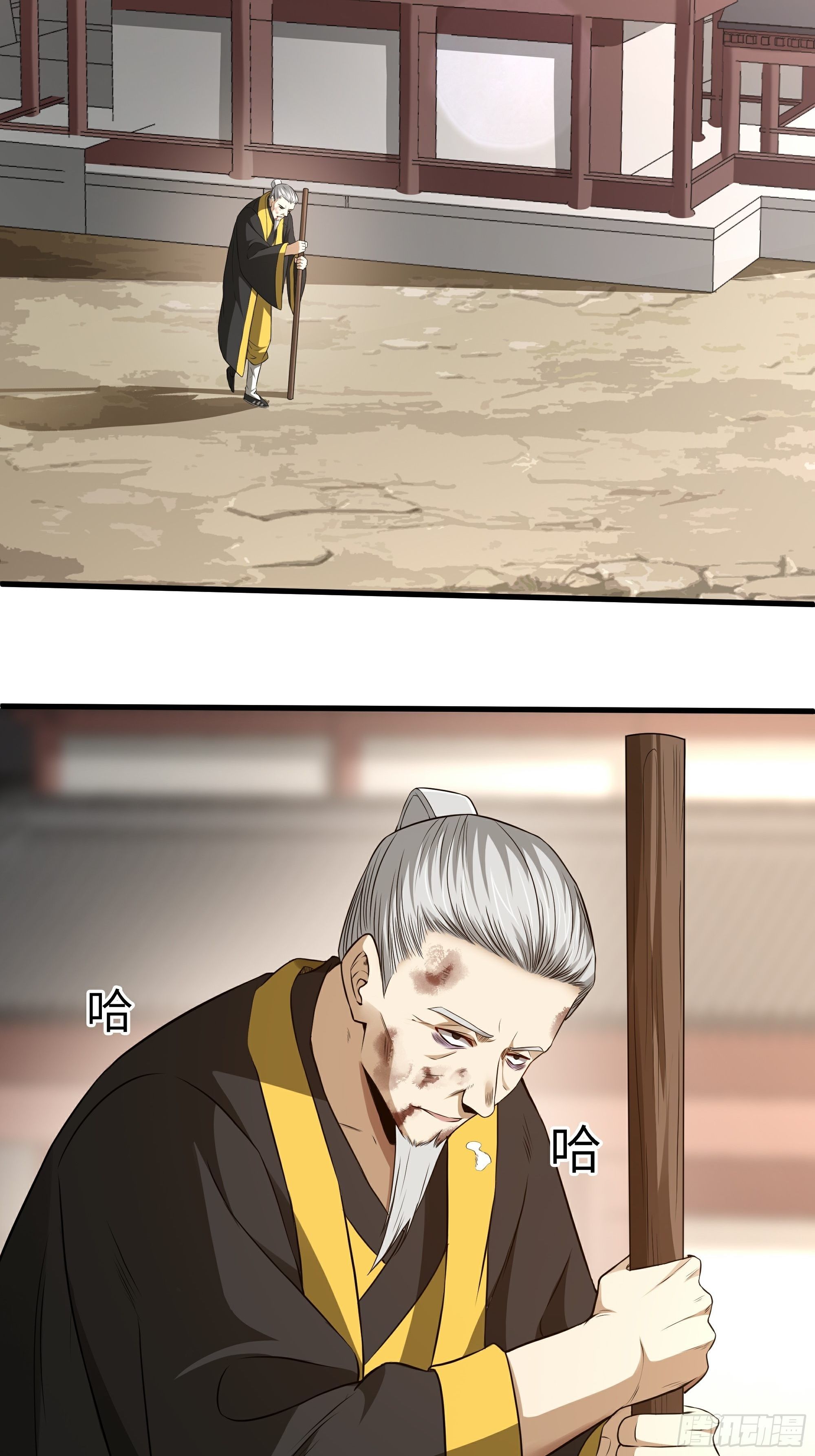 第11话 线索-第12话