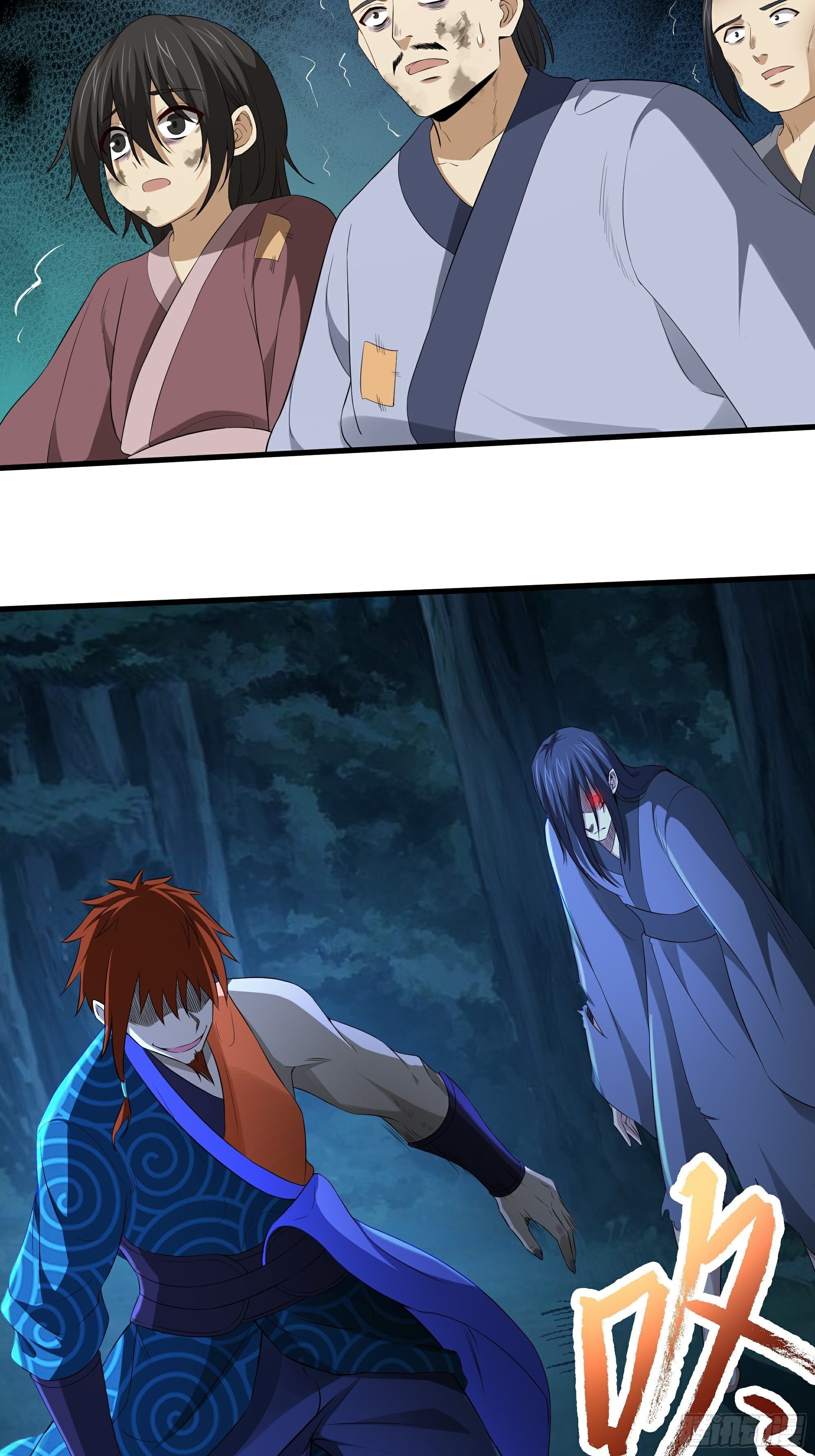 第11话 线索-第12话