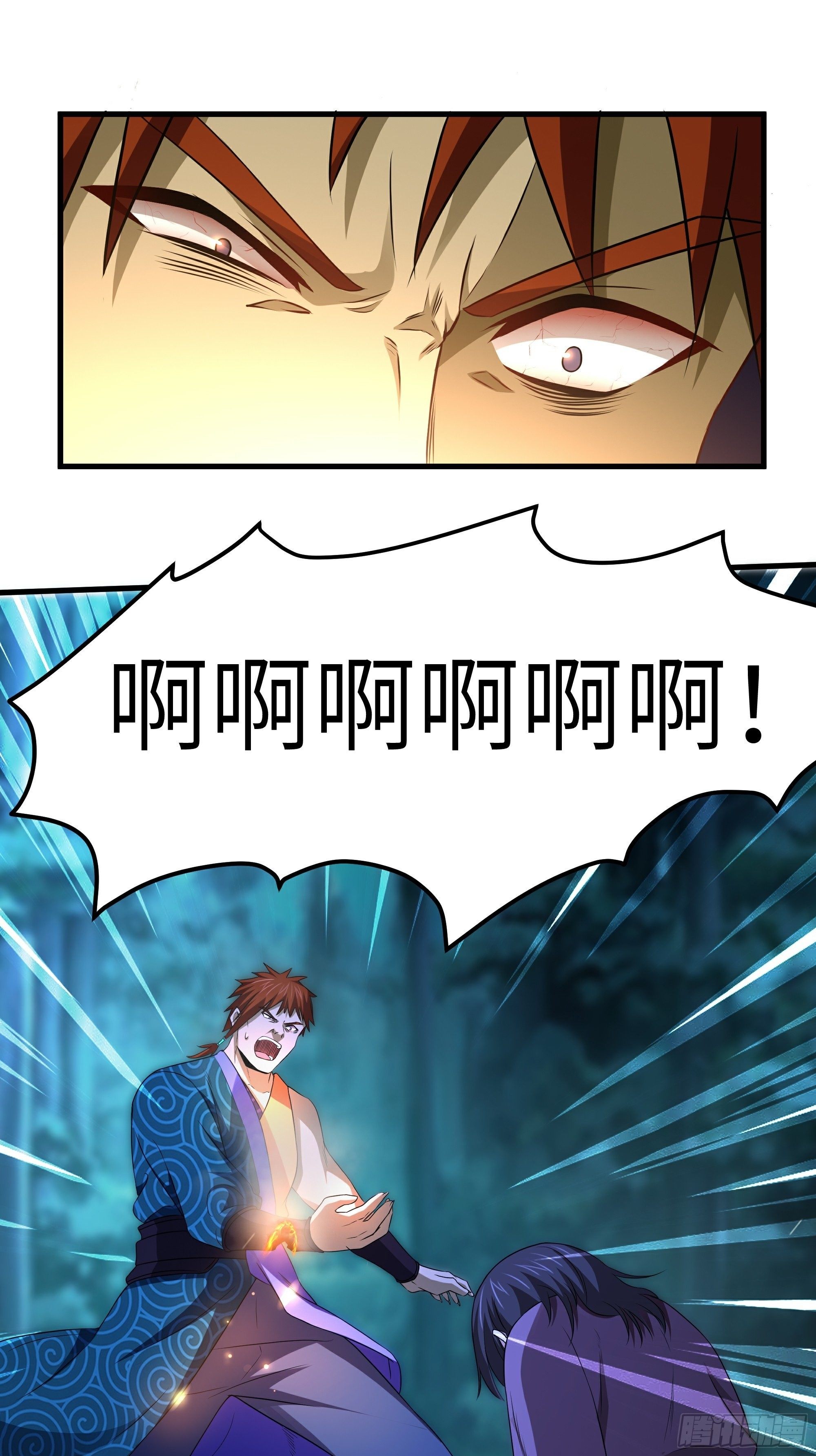 第11话 线索-第12话