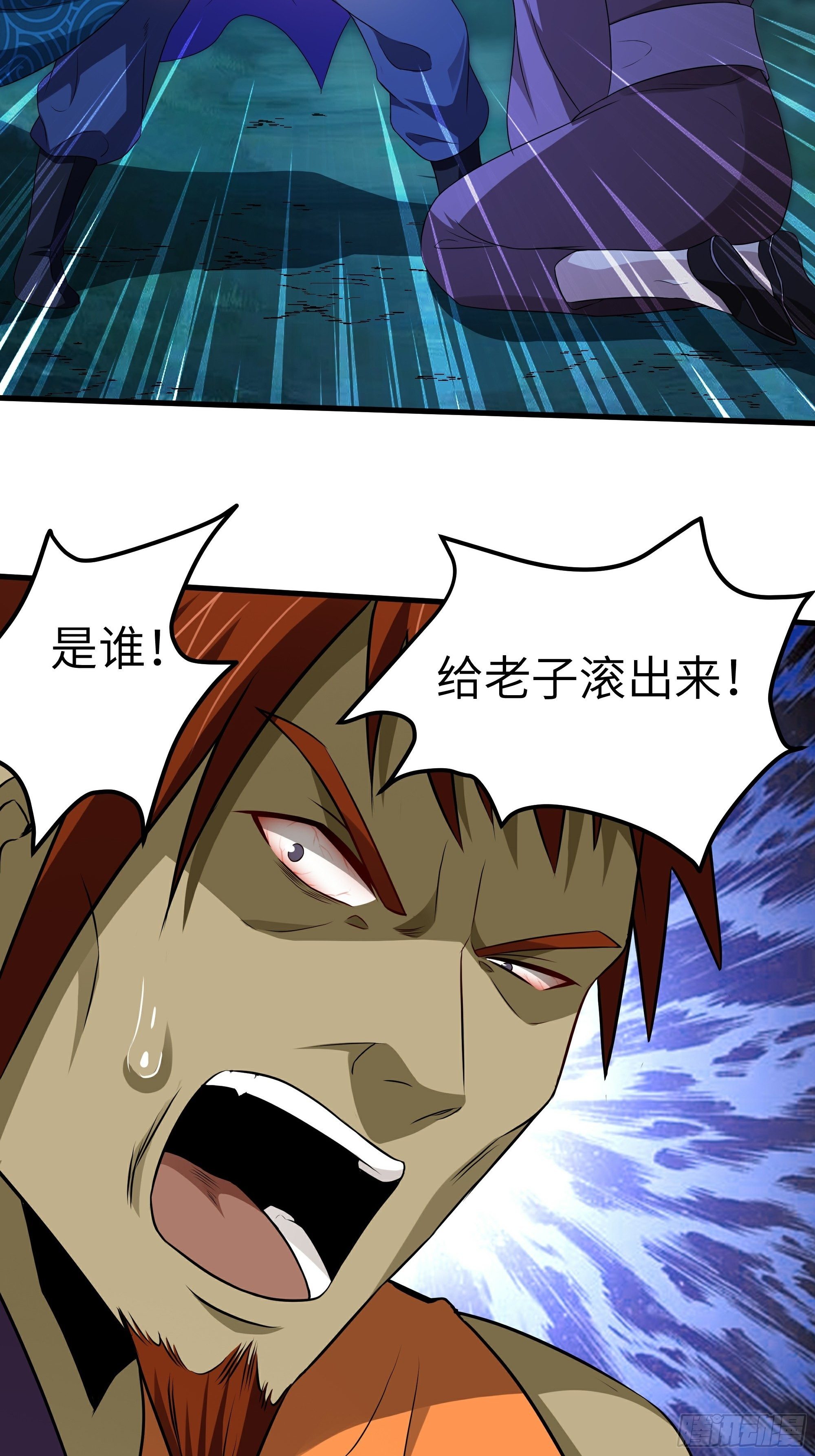 第11话 线索-第12话