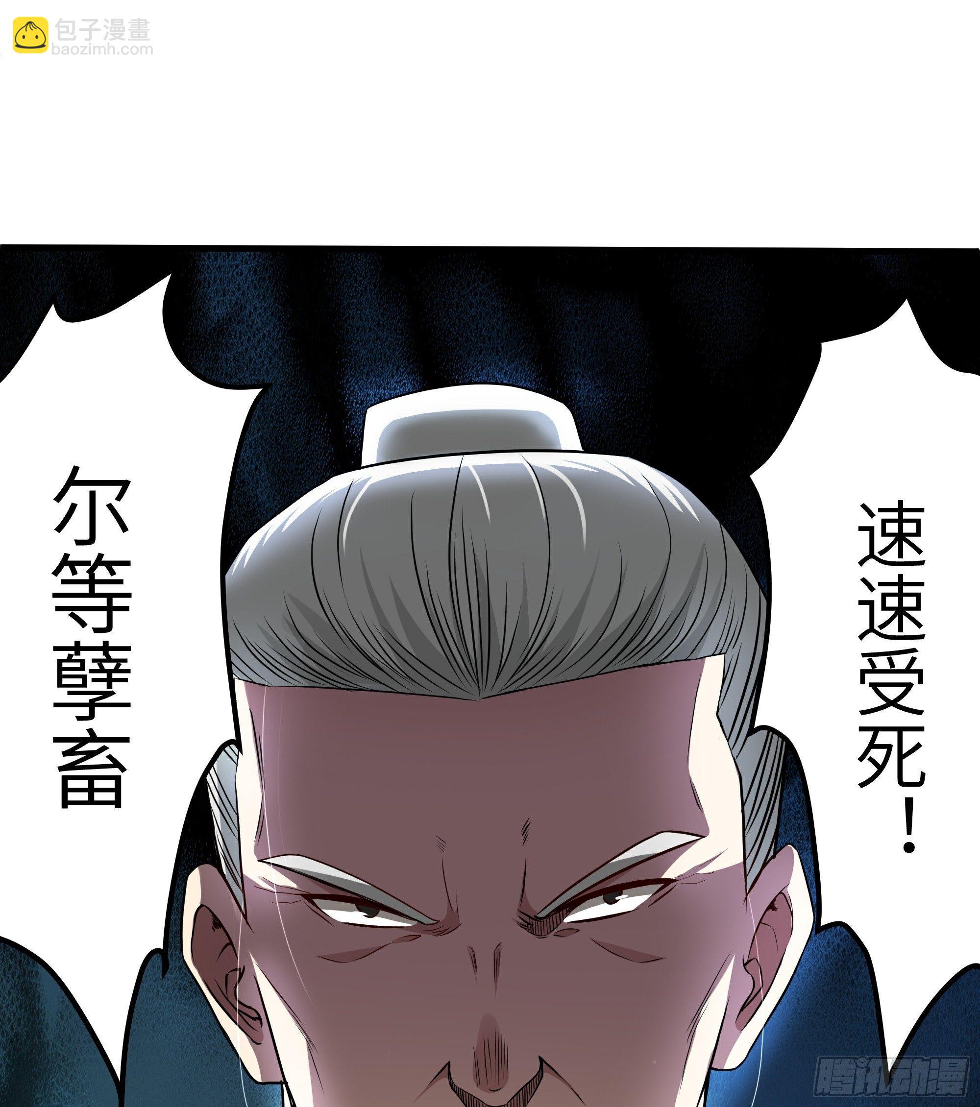 第11话 线索-第12话