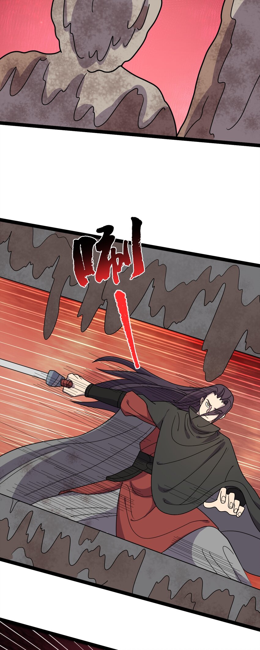 第111话 找到知情者！-第114话