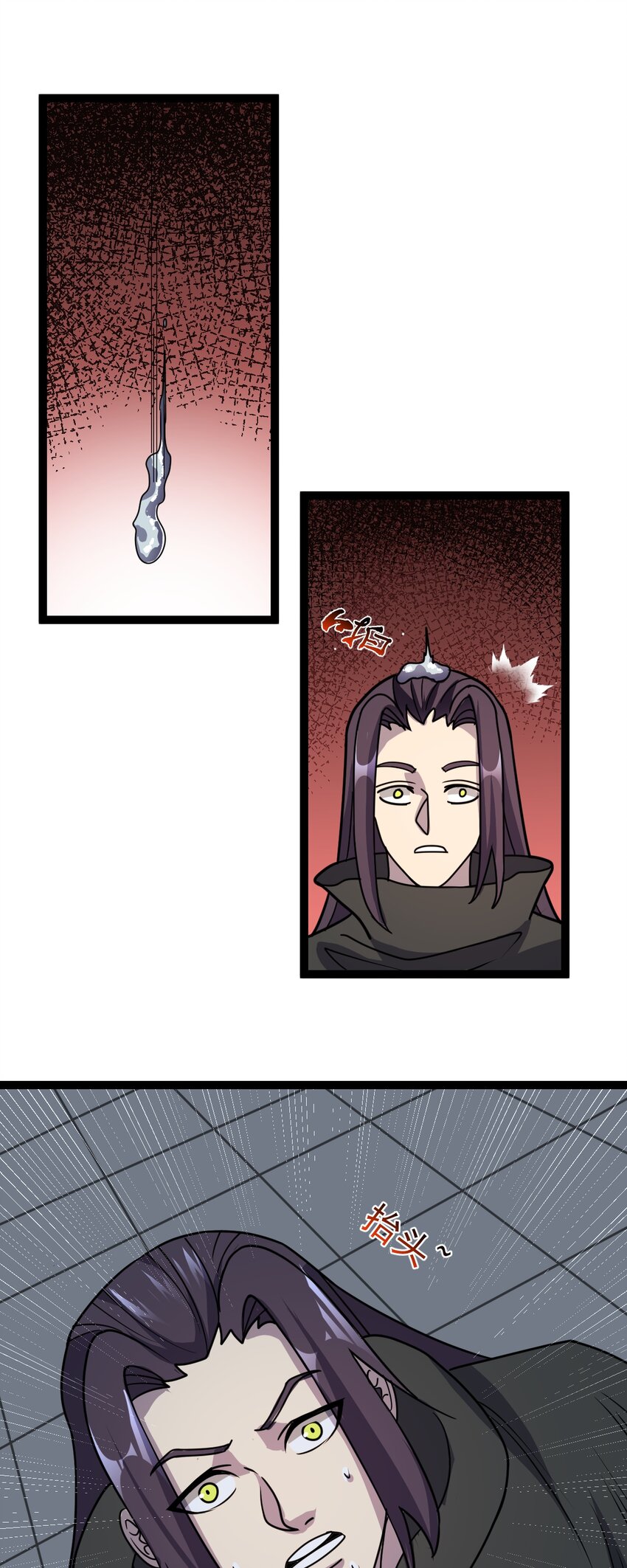 第111话 找到知情者！-第114话