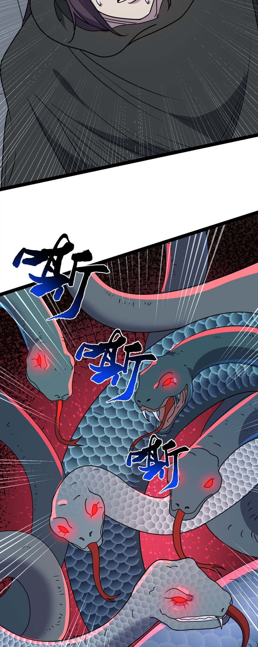 第111话 找到知情者！-第114话