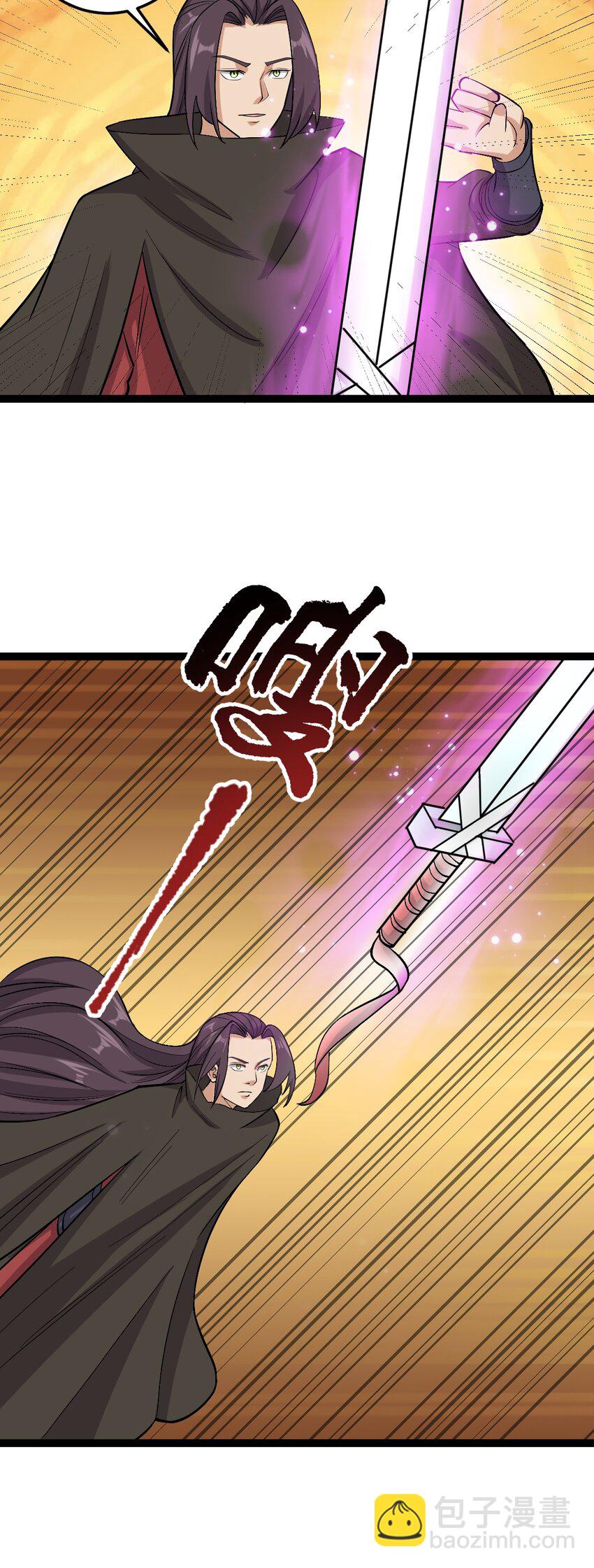 第118话 雕像身份暴露？-第122话