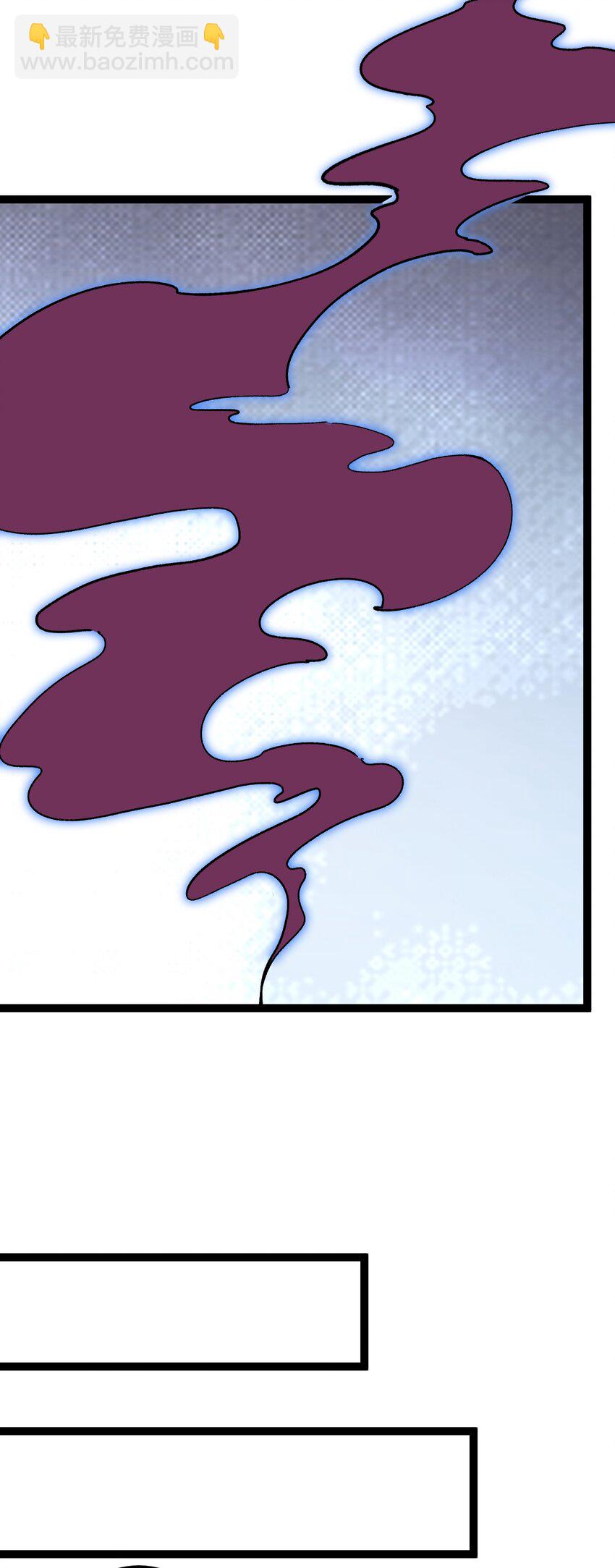 第122话 太乙玄火阵-第126话