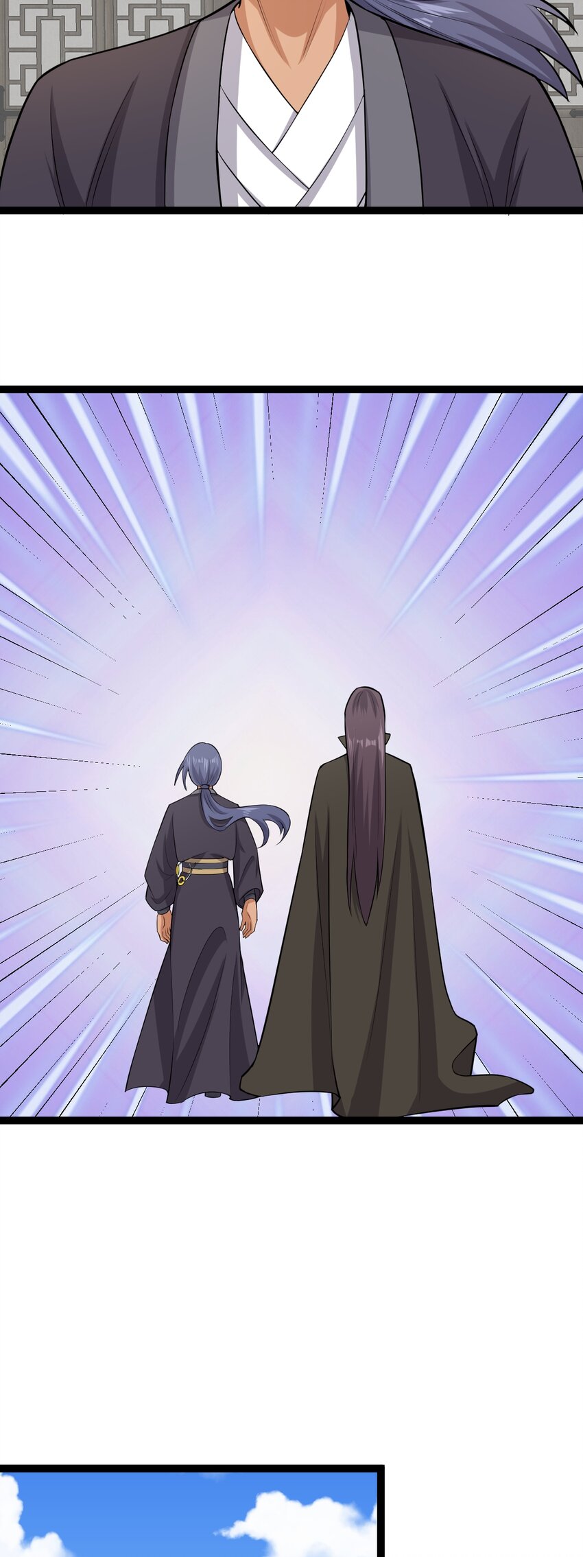 第124话 新任务，目标李府-第128话