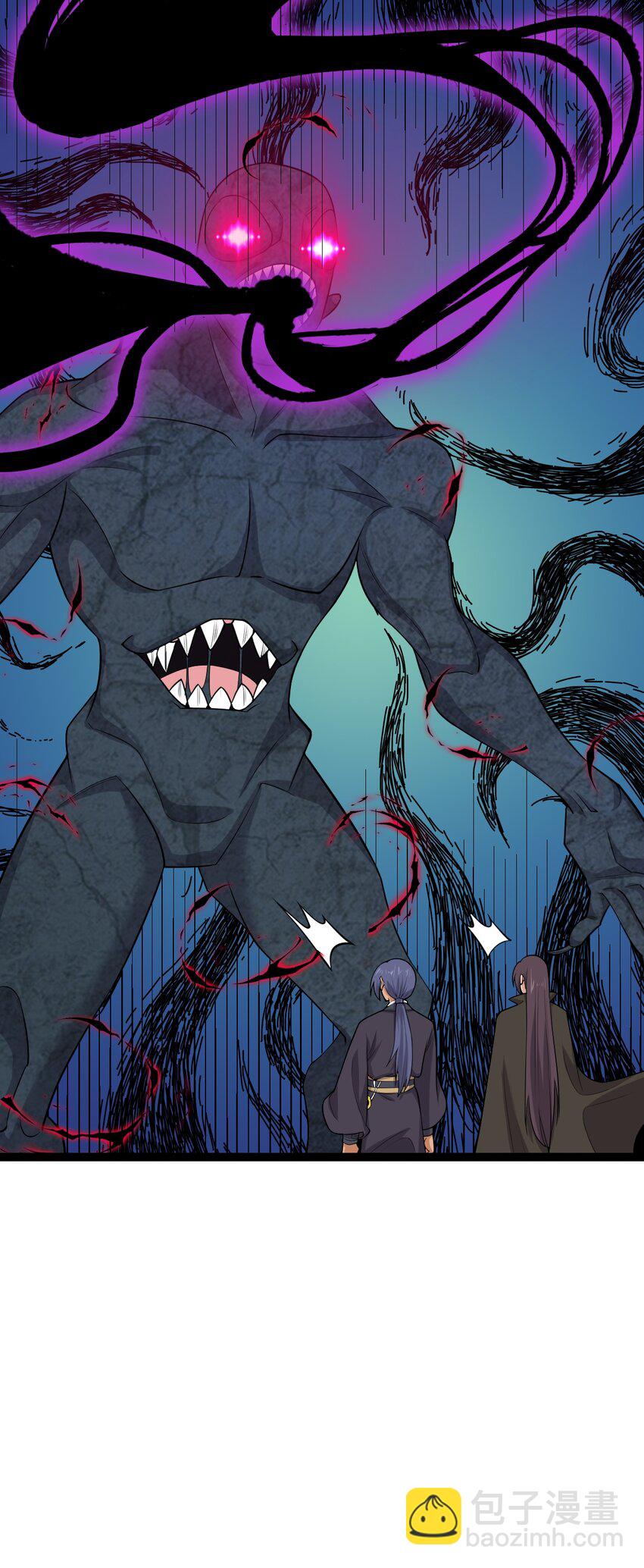 第126话 终结邪祟-第130话