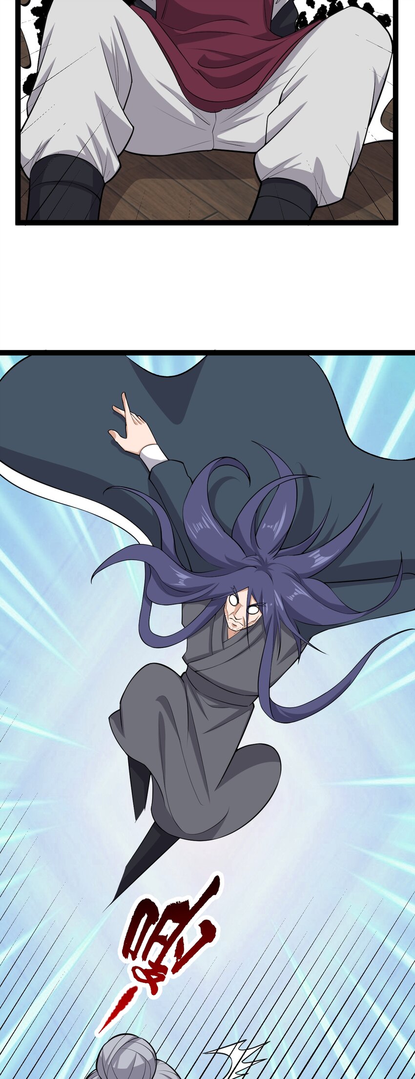 第130话 妖孽休走！-第134话