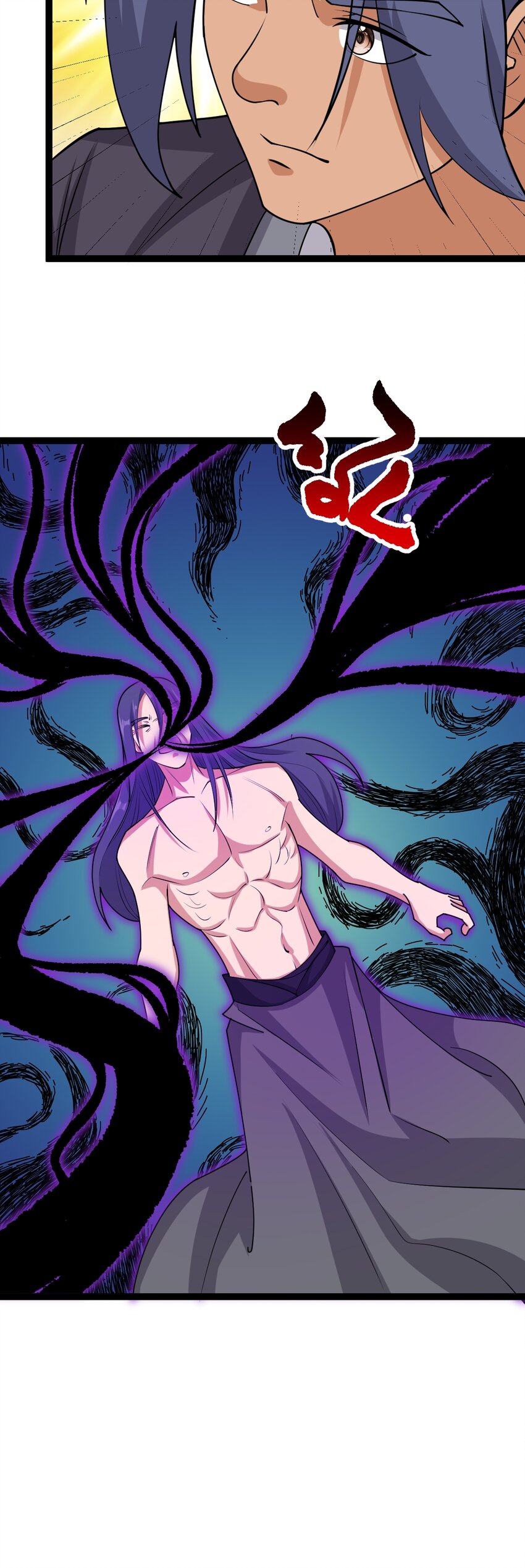 第130话 妖孽休走！-第134话