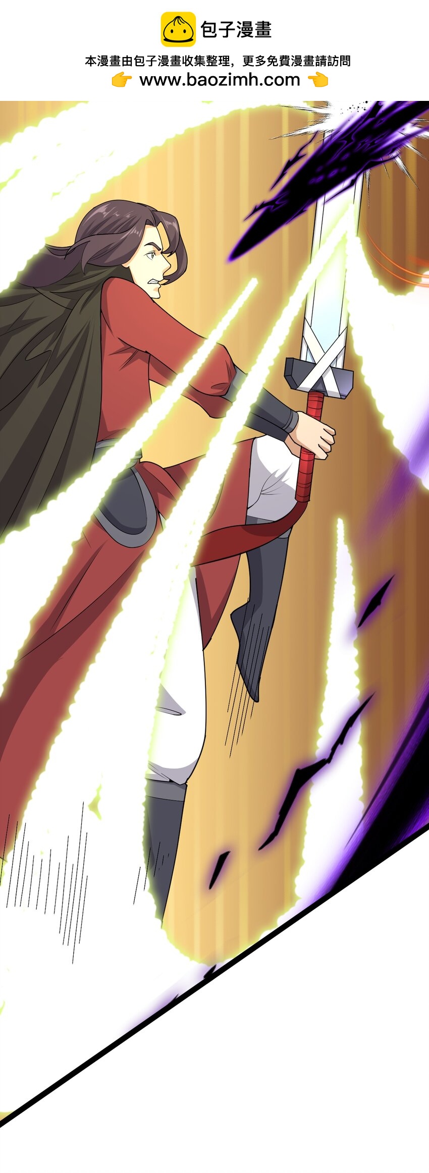 第130话 妖孽休走！-第134话