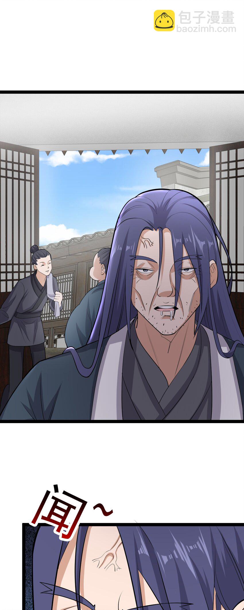 第130话 妖孽休走！-第134话