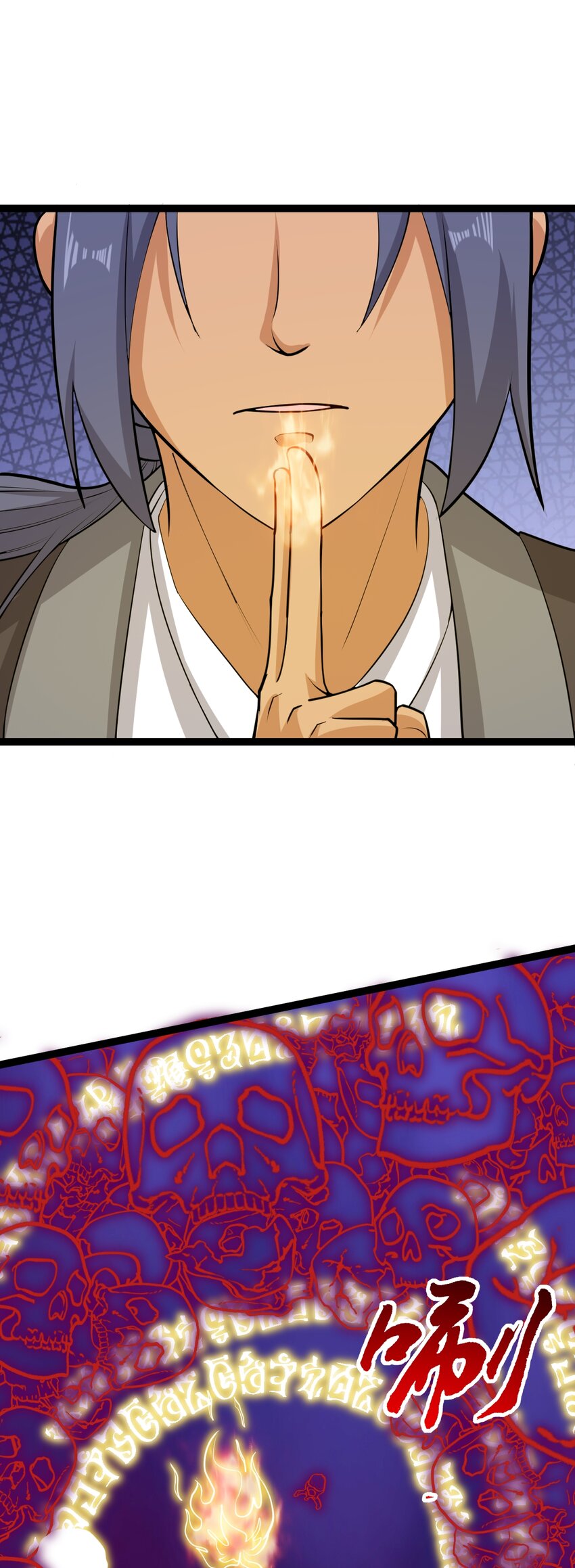 第132话 邪祟真身出手-第136话