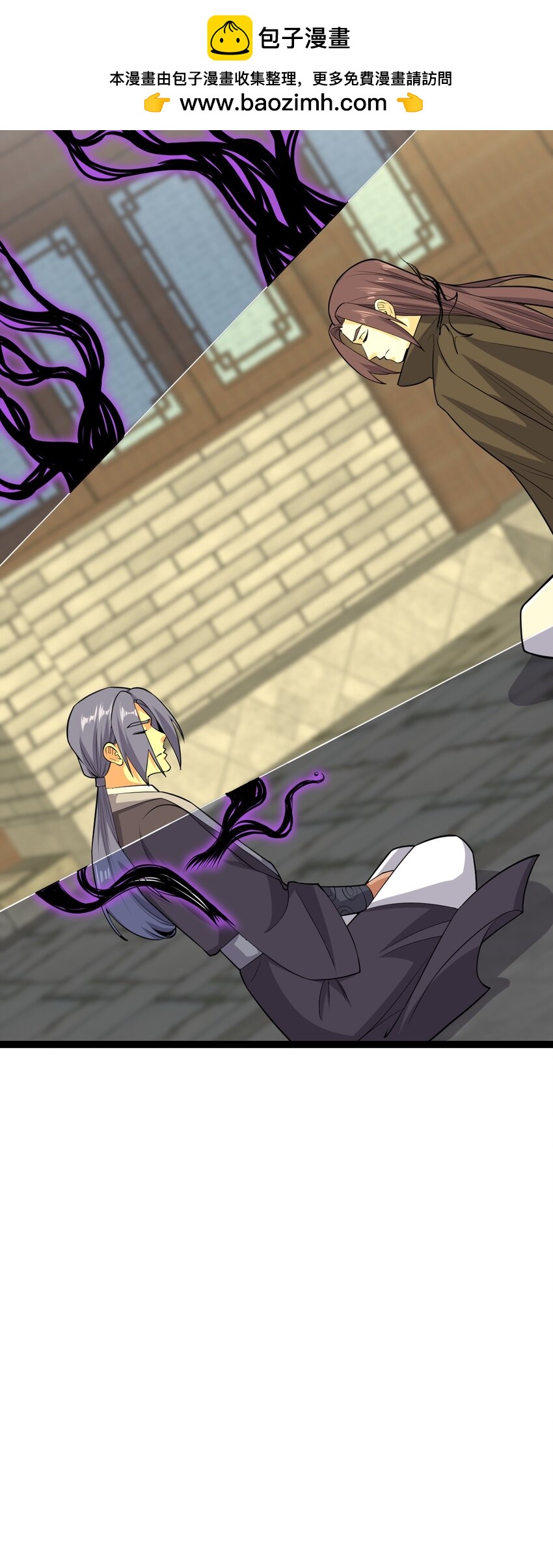 第132话 邪祟真身出手-第136话