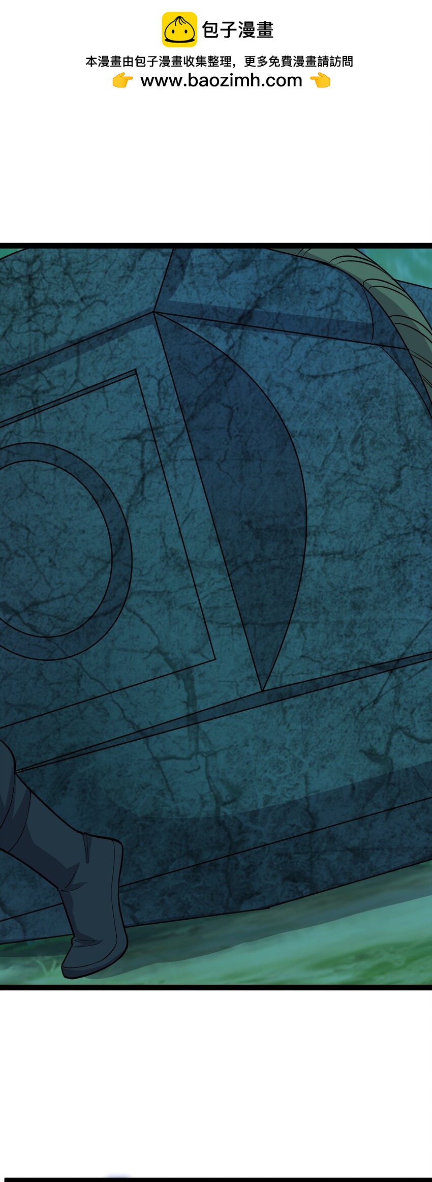 第134话 他在隐瞒什么？！-第138话