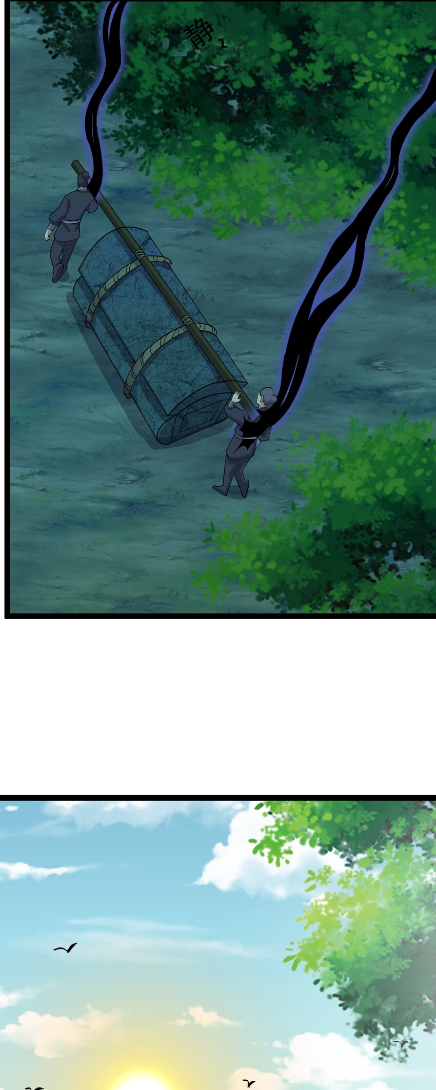 第134话 他在隐瞒什么？！-第138话