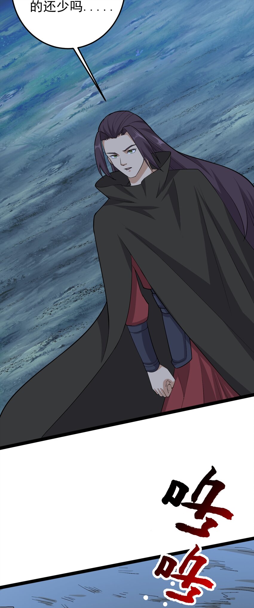 第136话 古墓狐影-第140话