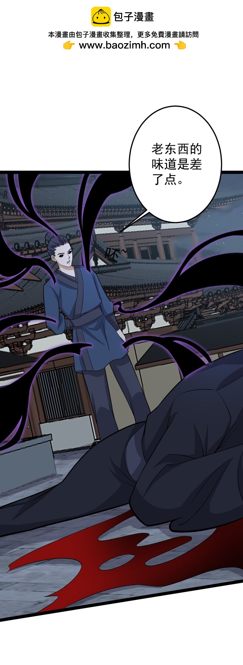 第136话 古墓狐影-第140话