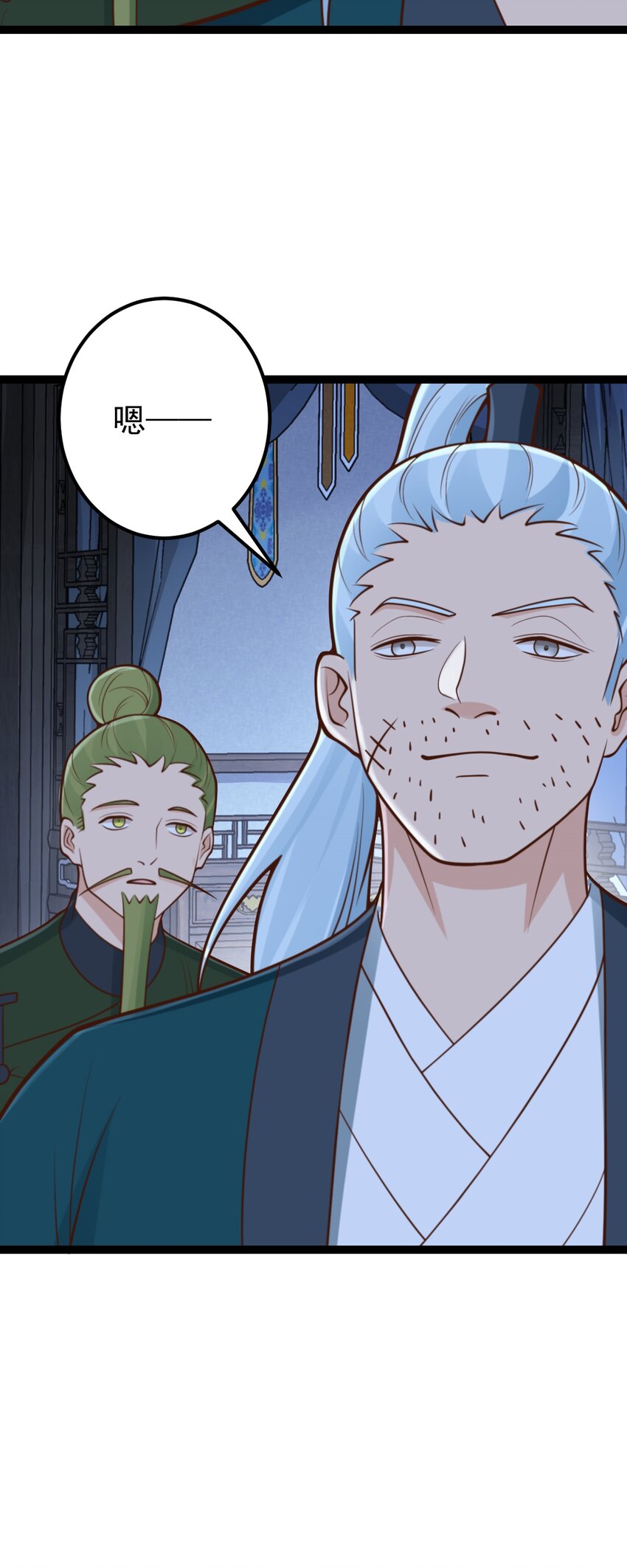 第138话 献祭遗址？！-第142话