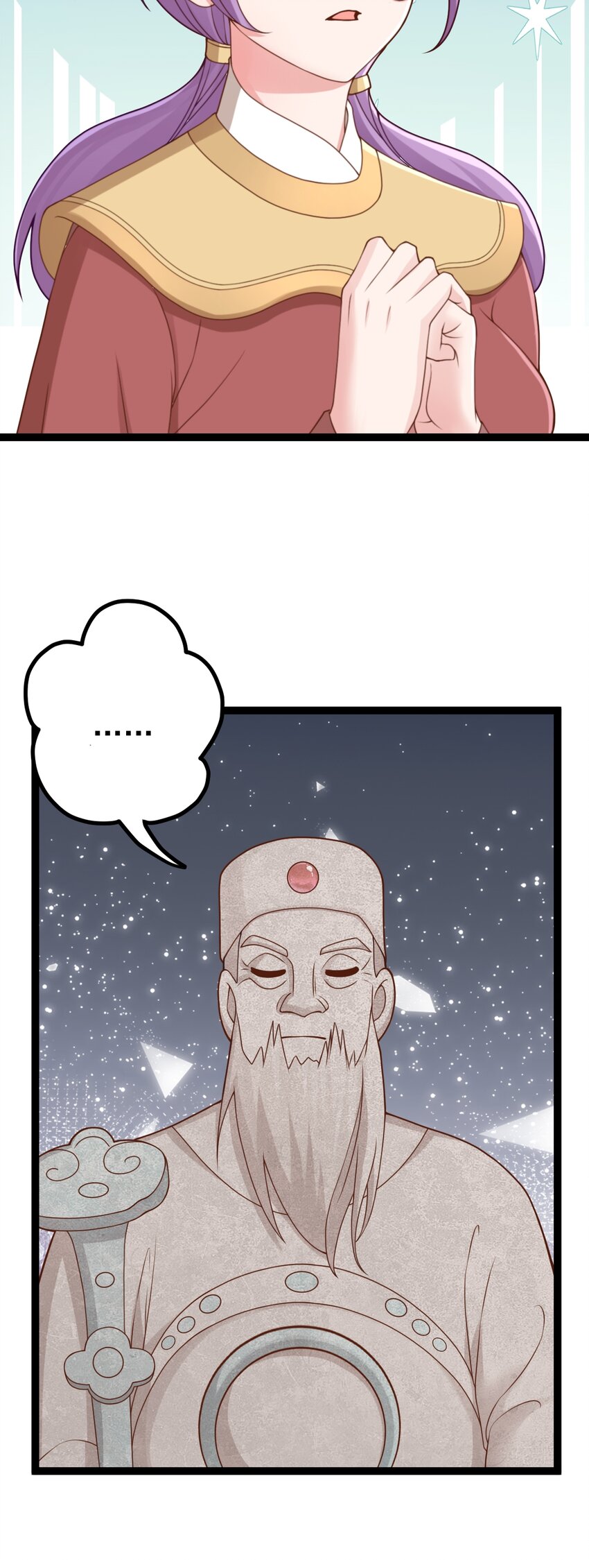 第138话 献祭遗址？！-第142话