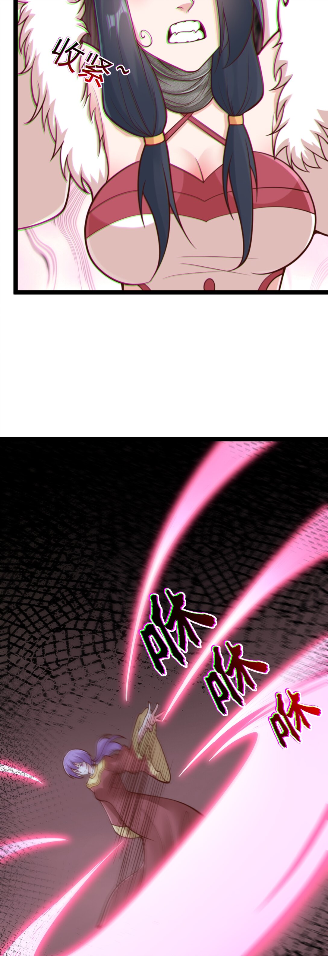 第140话 妖气熏天-第144话