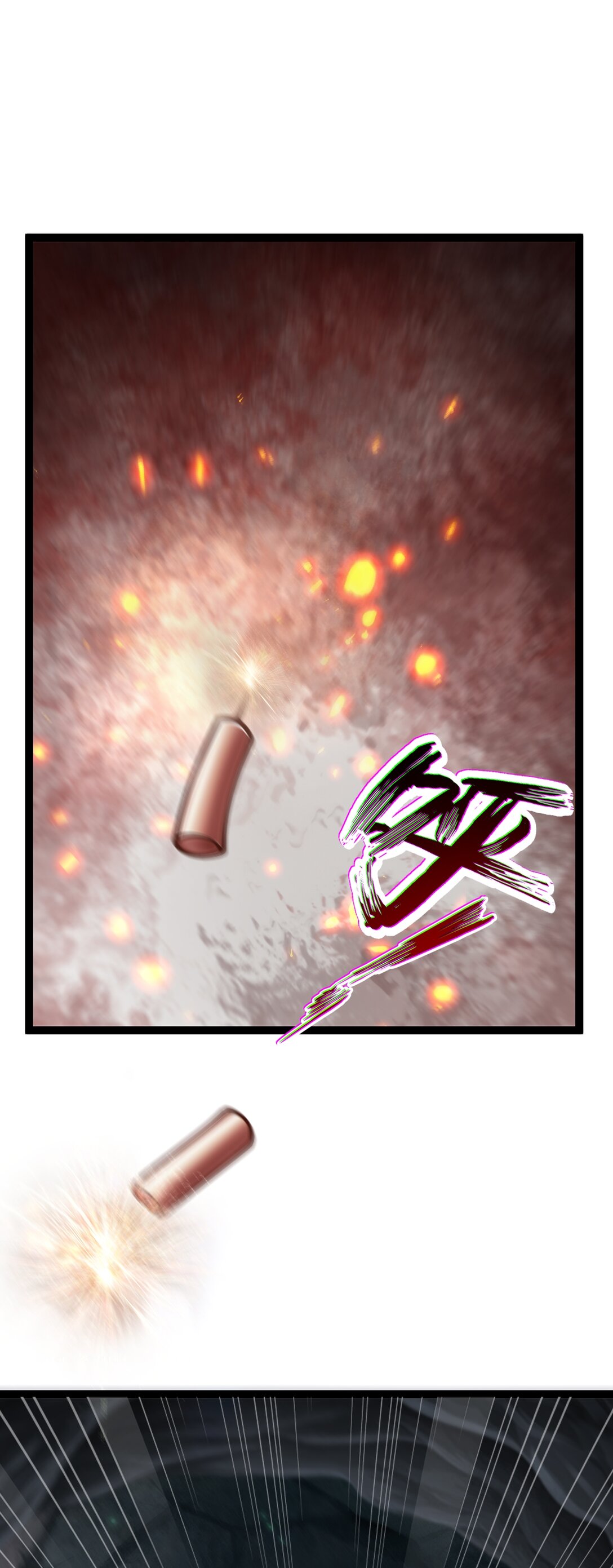 第140话 妖气熏天-第144话