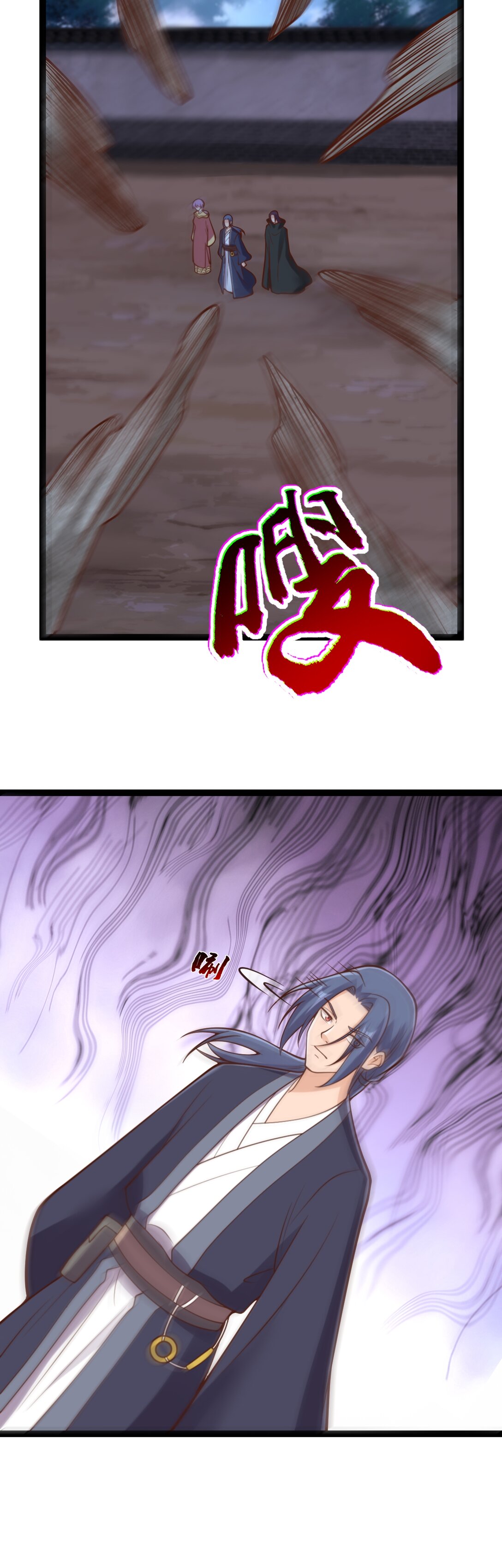 第142话 山妖升魔-第146话