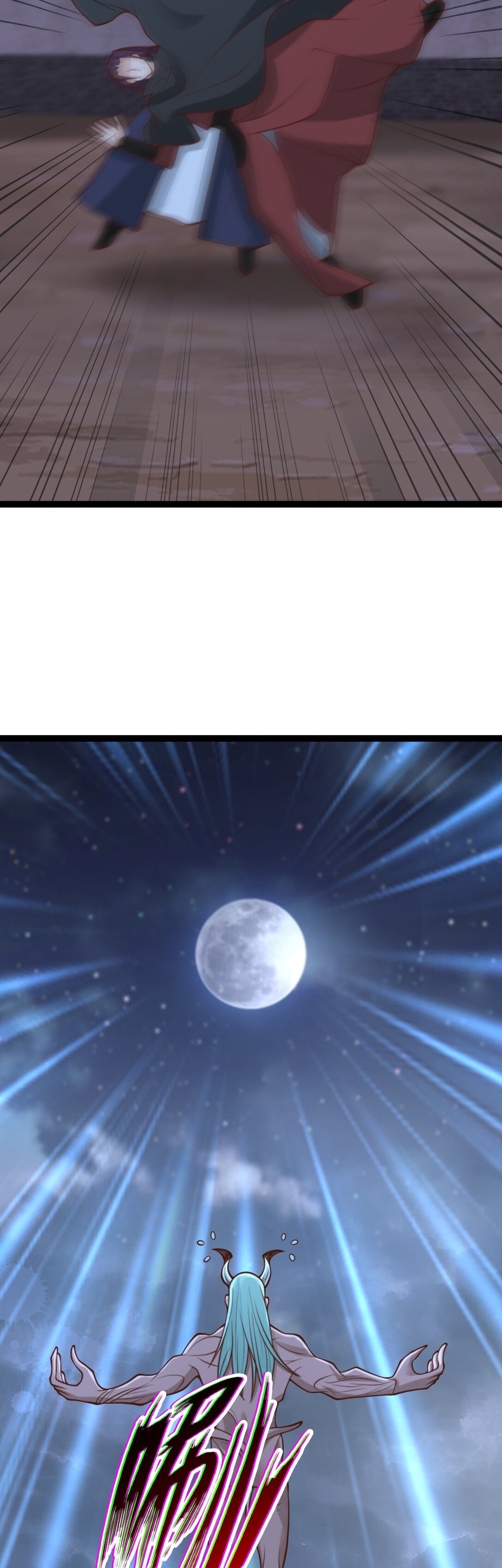 第142话 山妖升魔-第146话