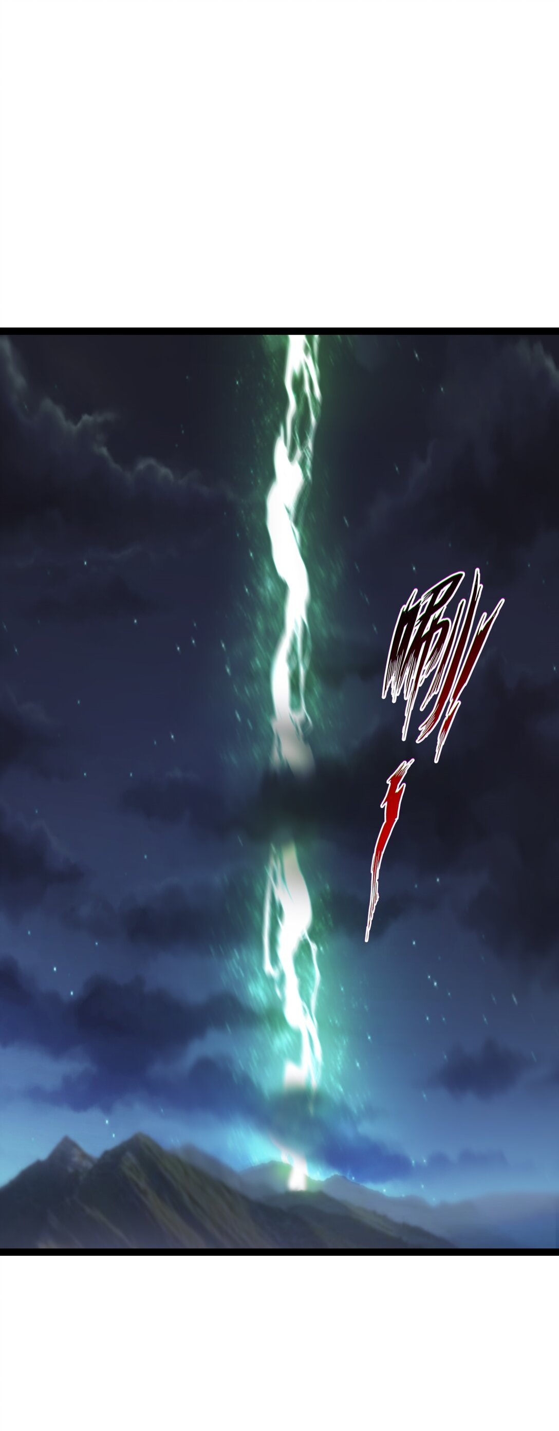 第142话 山妖升魔-第146话