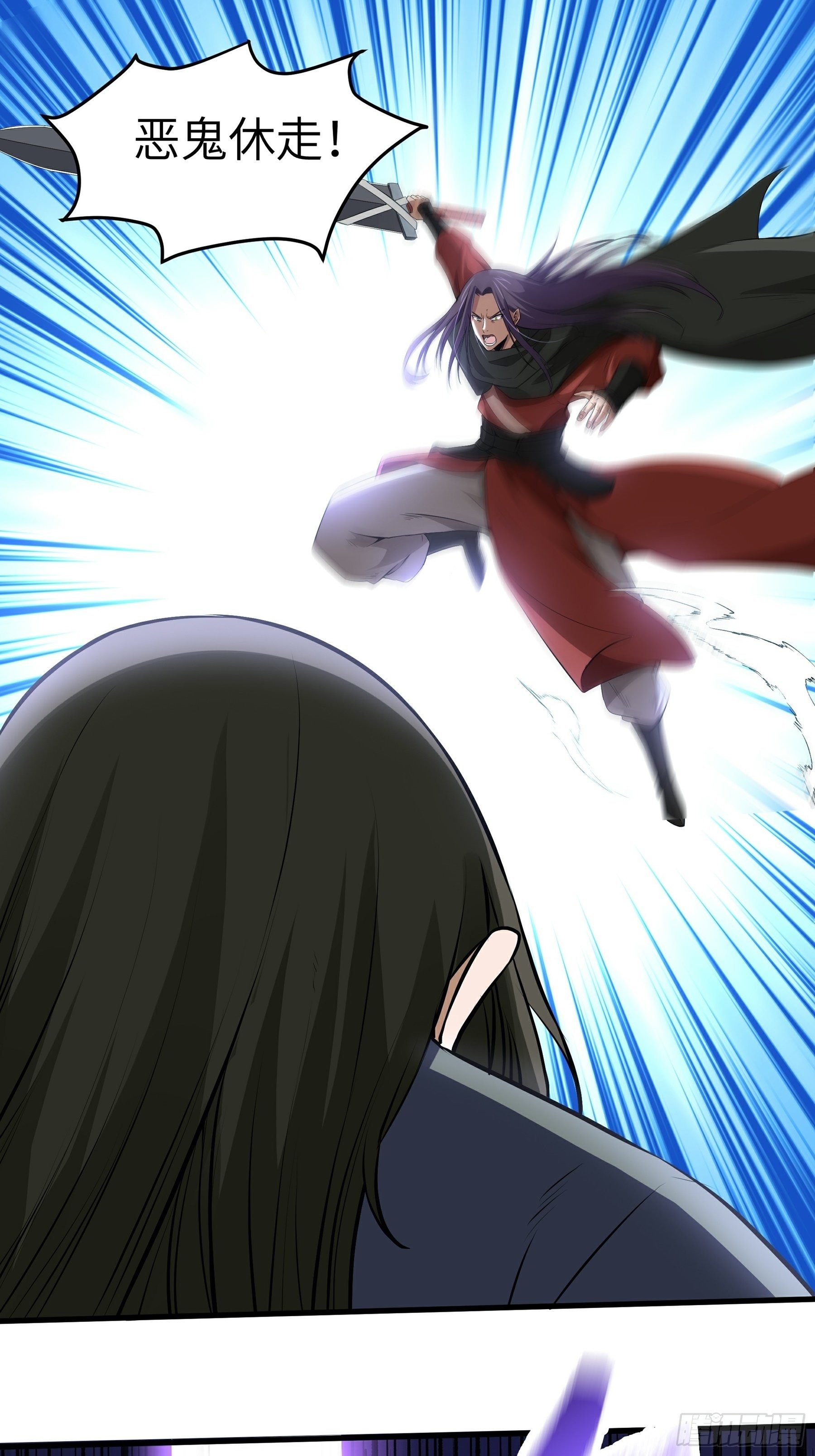 第15话 危险来临-第16话