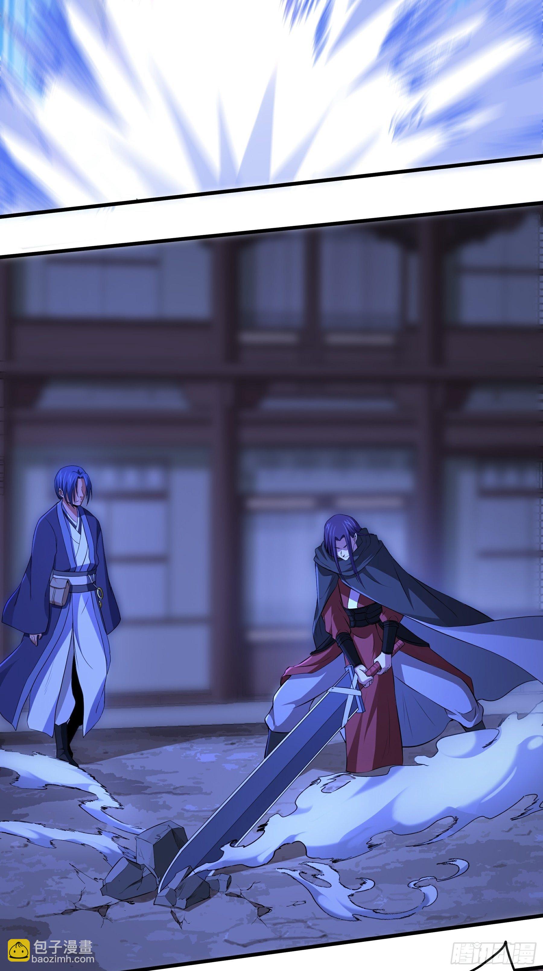 第15话 危险来临-第16话