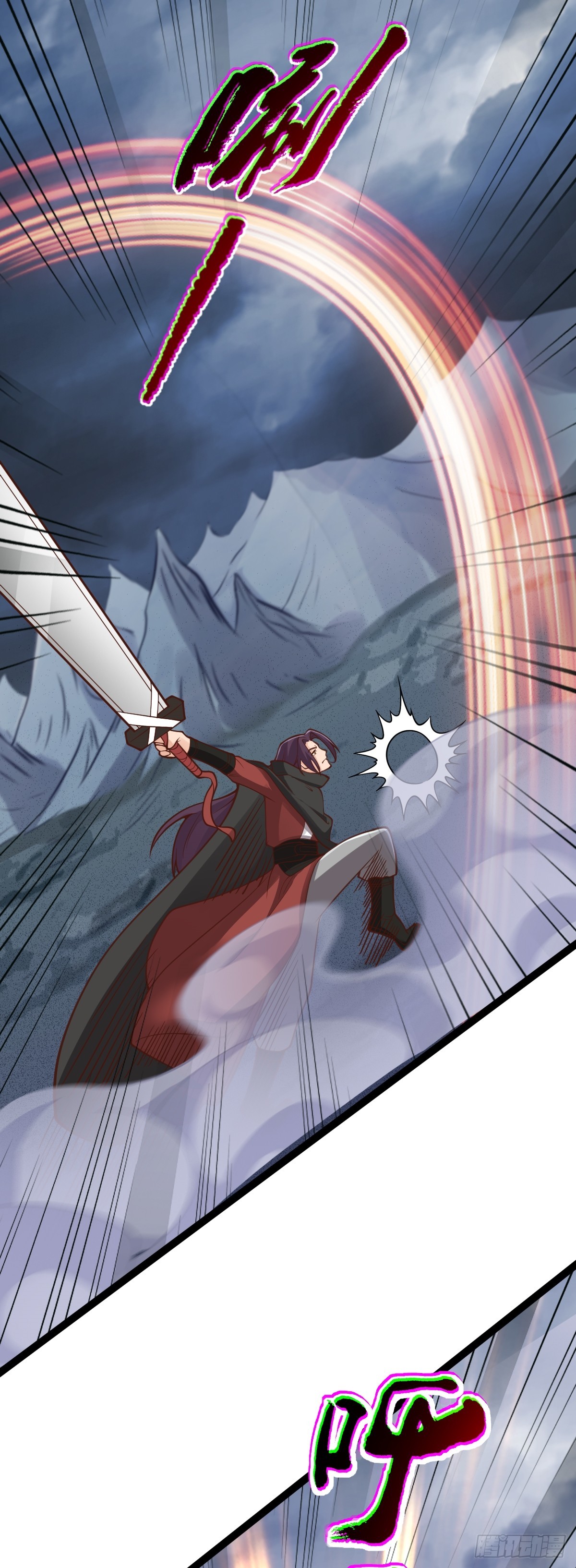 第144话 鬼门关出现！-第148话