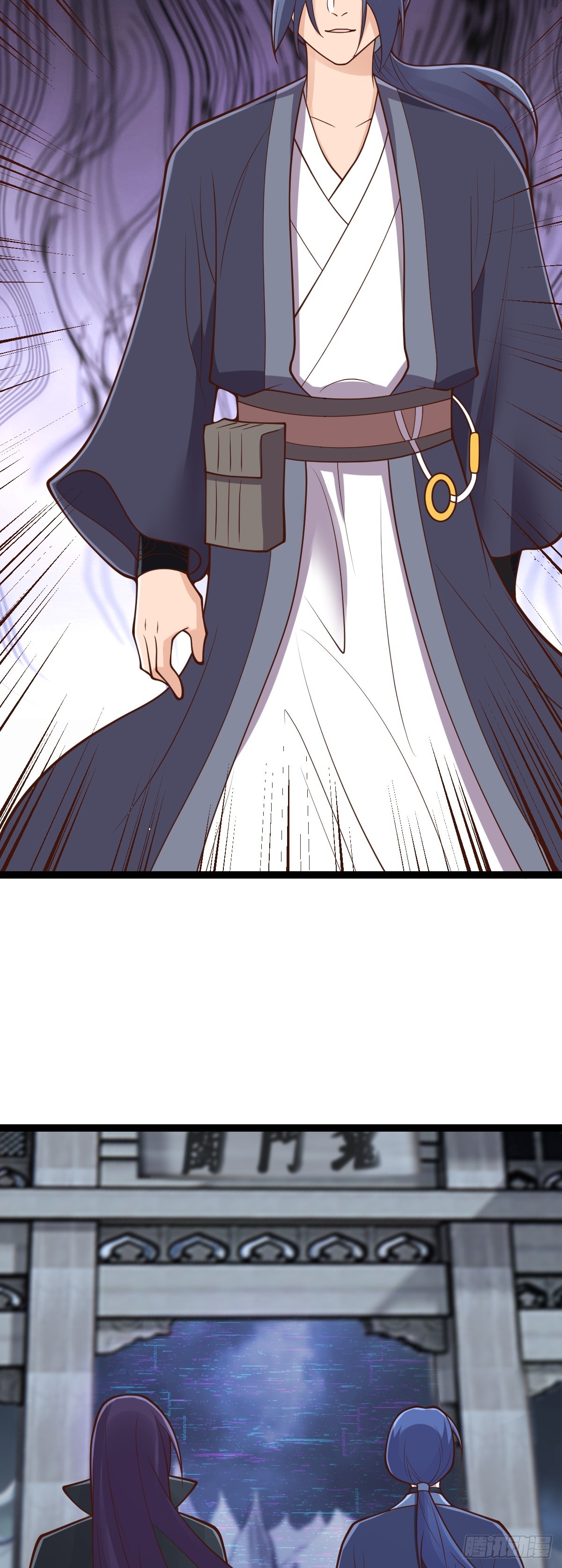 第144话 鬼门关出现！-第148话