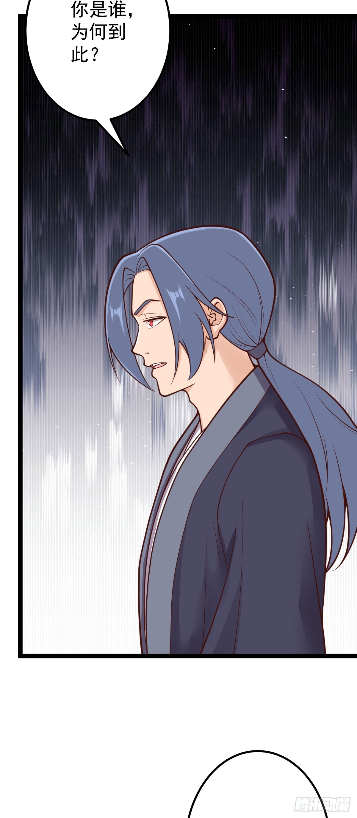 第146话 封印之地-第150话