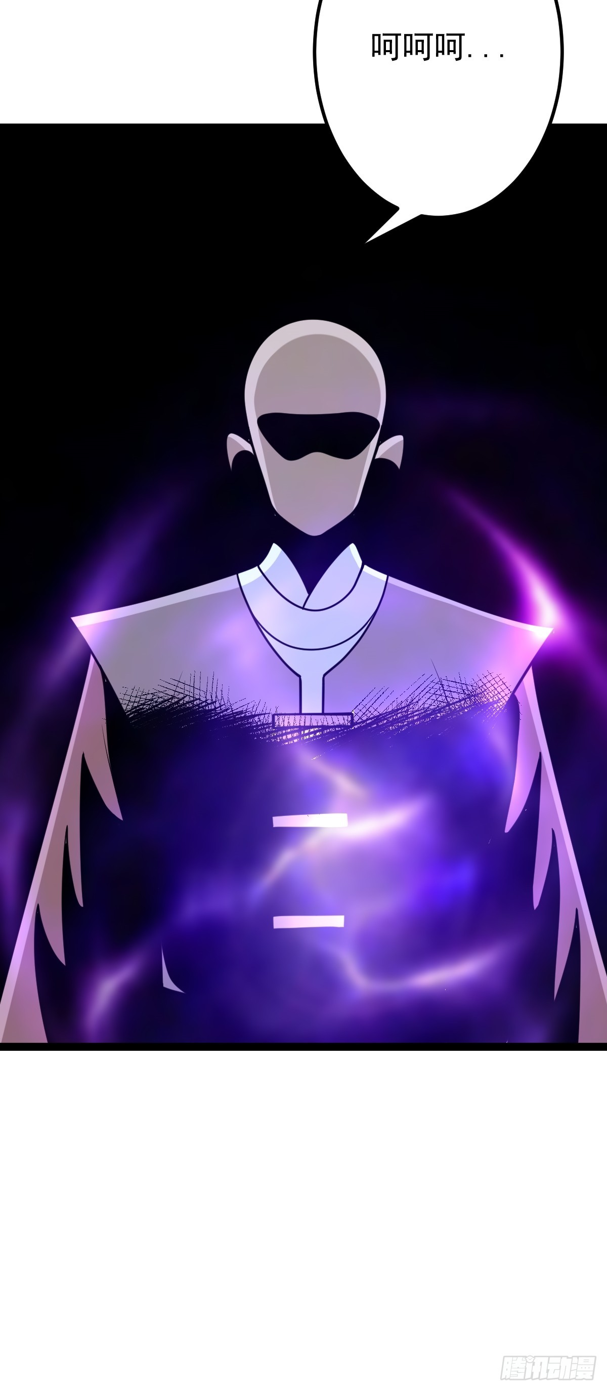 第146话 封印之地-第150话