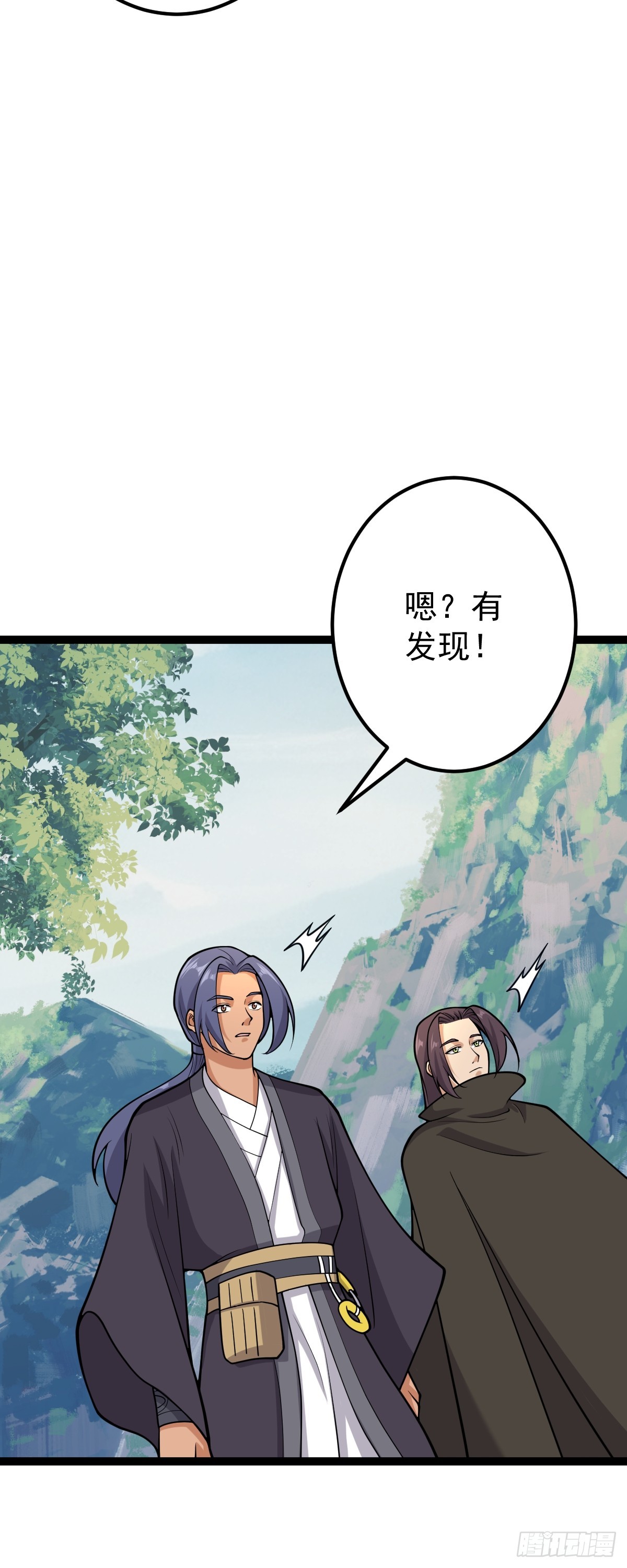 第146话 封印之地-第150话