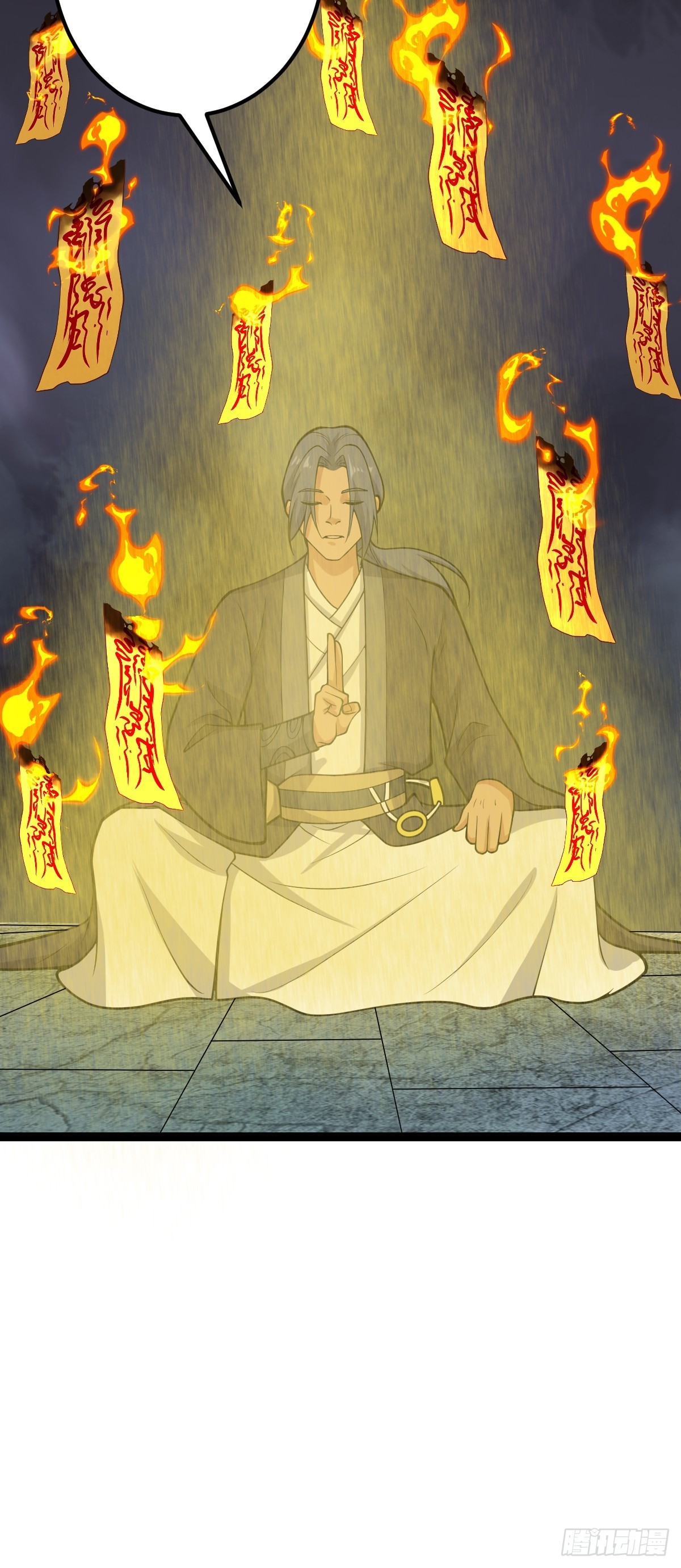 第146话 封印之地-第150话