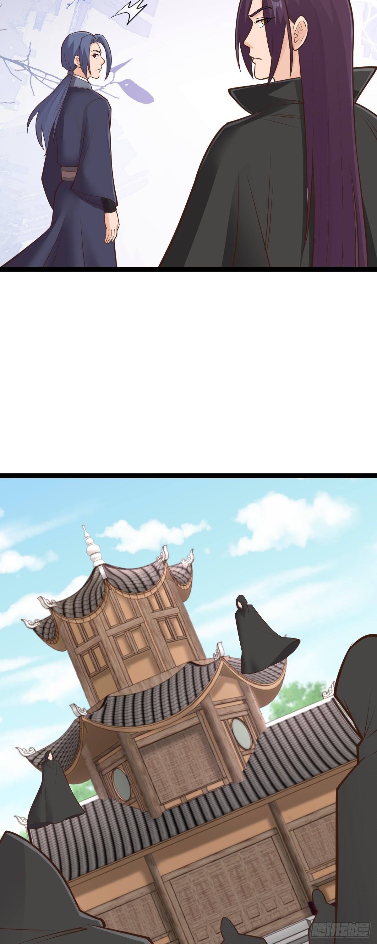 第148话 禁地之中的村庄-第152话