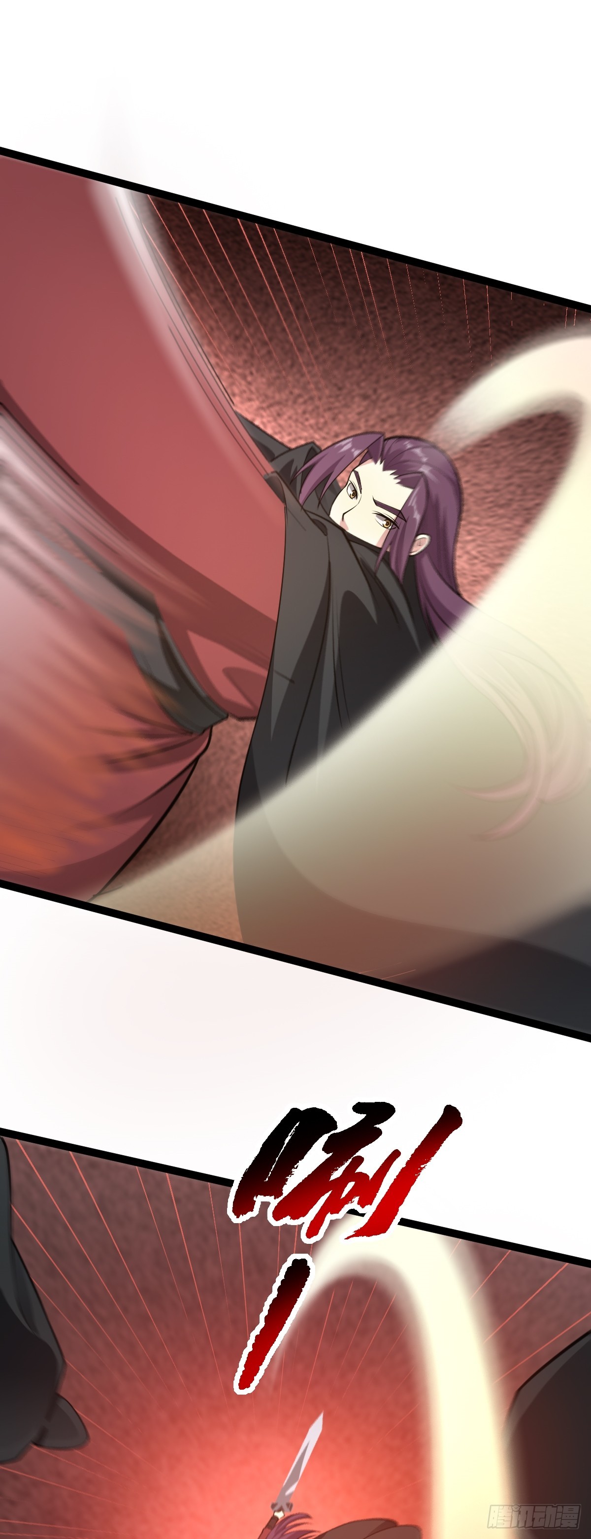 第148话 禁地之中的村庄-第152话